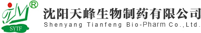 沈阳AG旗舰厅生物制药有限公司