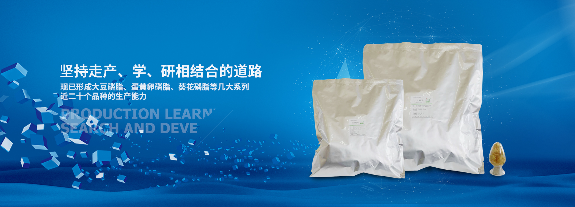 AG旗舰厅生物